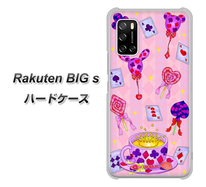 楽天モバイル Rakuten BIGs 高画質仕上げ 背面印刷 ハードケース【AG817 トランプティー(ピンク)】