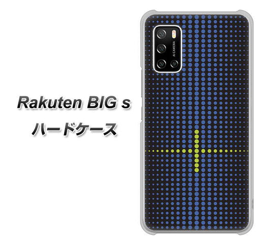 楽天モバイル Rakuten BIGs 高画質仕上げ 背面印刷 ハードケース【IB907 グラデーションドット】