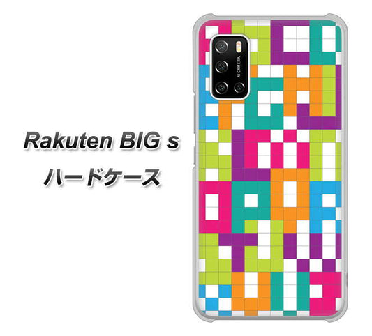 楽天モバイル Rakuten BIGs 高画質仕上げ 背面印刷 ハードケース【IB916 ブロックアルファベット】
