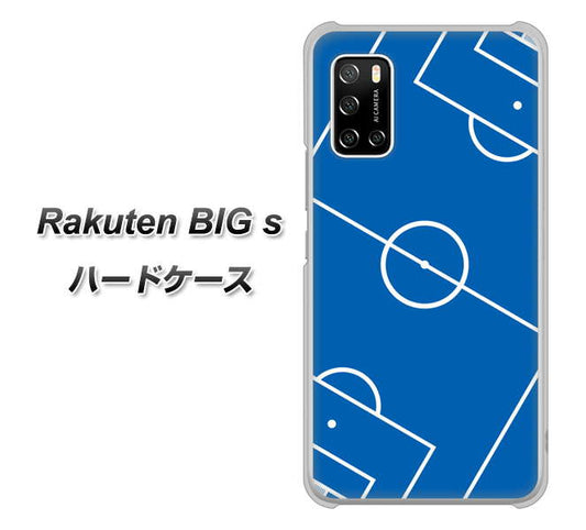楽天モバイル Rakuten BIGs 高画質仕上げ 背面印刷 ハードケース【IB922 SOCCER_ピッチ】