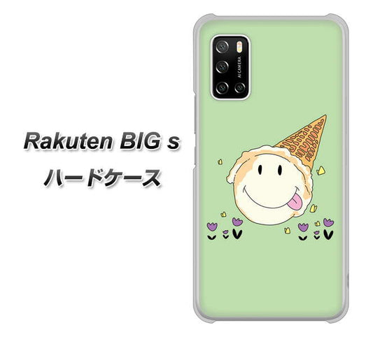 楽天モバイル Rakuten BIGs 高画質仕上げ 背面印刷 ハードケース【MA902 アイスクリーム】