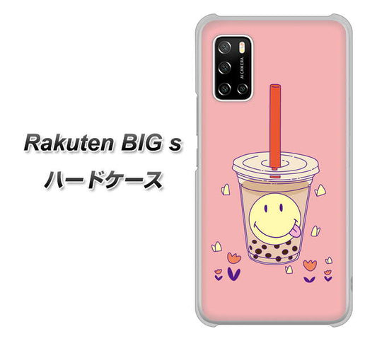 楽天モバイル Rakuten BIGs 高画質仕上げ 背面印刷 ハードケース【MA903 タピオカ】