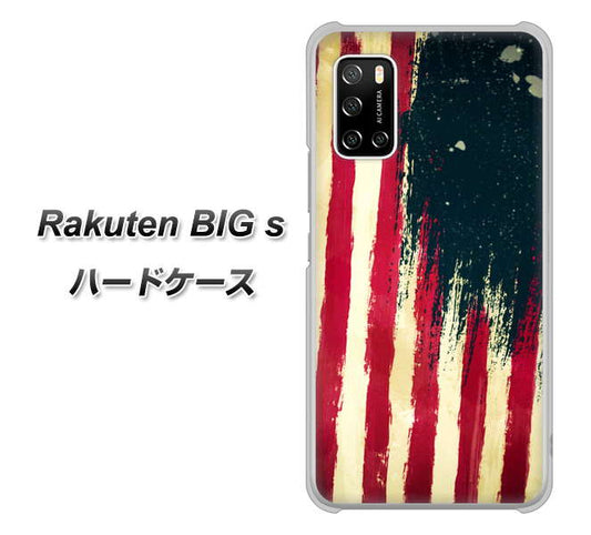 楽天モバイル Rakuten BIGs 高画質仕上げ 背面印刷 ハードケース【MI805  ヴィンテージアメリカ】