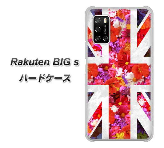 楽天モバイル Rakuten BIGs 高画質仕上げ 背面印刷 ハードケース【SC801 ユニオンジャック リアルフラワー】