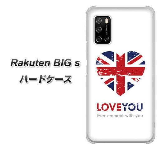 楽天モバイル Rakuten BIGs 高画質仕上げ 背面印刷 ハードケース【SC803 ユニオンジャック ハートビンテージ】
