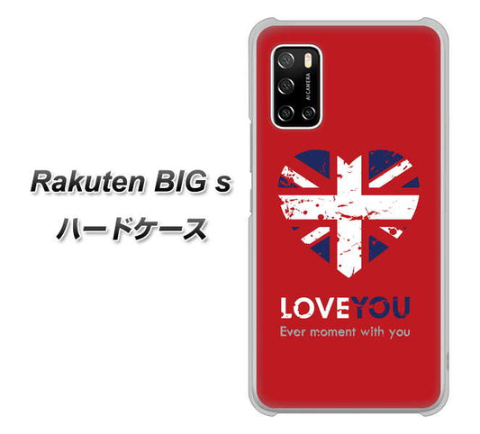 楽天モバイル Rakuten BIGs 高画質仕上げ 背面印刷 ハードケース【SC804 ユニオンジャック ハートビンテージレッド】