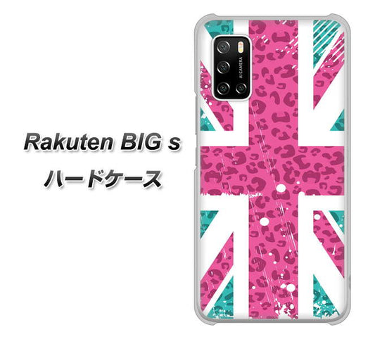 楽天モバイル Rakuten BIGs 高画質仕上げ 背面印刷 ハードケース【SC807 ユニオンジャック ピンクヒョウ柄】