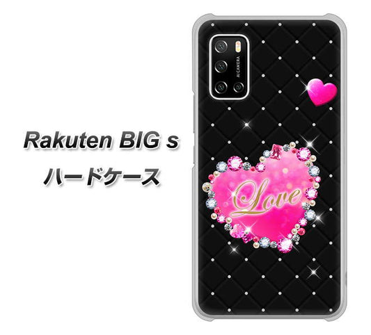 楽天モバイル Rakuten BIGs 高画質仕上げ 背面印刷 ハードケース【SC823 スワロデコ風プリント】