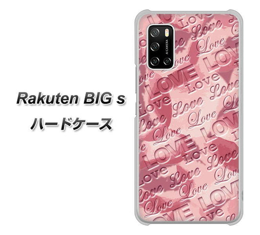 楽天モバイル Rakuten BIGs 高画質仕上げ 背面印刷 ハードケース【SC844 フラワーヴェルニLOVE(ローズヴェルール)】