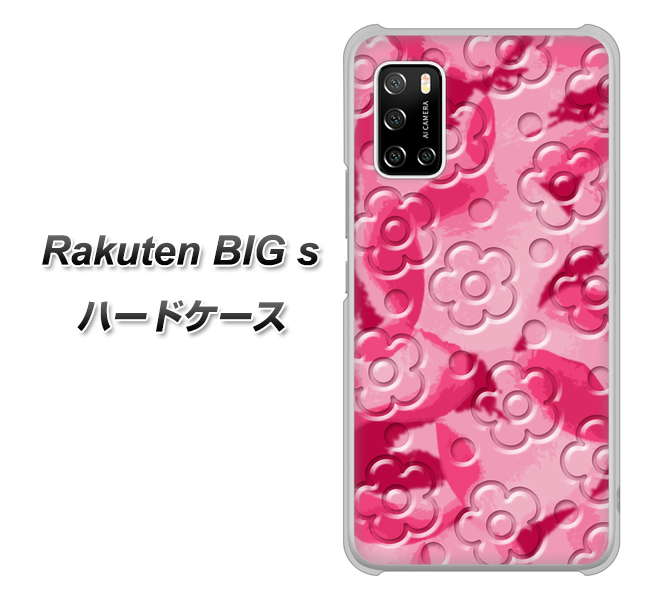楽天モバイル Rakuten BIGs 高画質仕上げ 背面印刷 ハードケース【SC847 フラワーヴェルニ花濃いピンク(ローズアンディアン)】