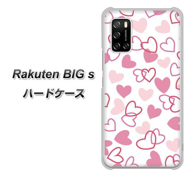 楽天モバイル Rakuten BIGs 高画質仕上げ 背面印刷 ハードケース【VA929 ハートがいっぱい ピンク】