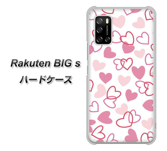 楽天モバイル Rakuten BIGs 高画質仕上げ 背面印刷 ハードケース【VA929 ハートがいっぱい ピンク】