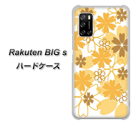 楽天モバイル Rakuten BIGs 高画質仕上げ 背面印刷 ハードケース【VA959 重なり合う花 オレンジ】