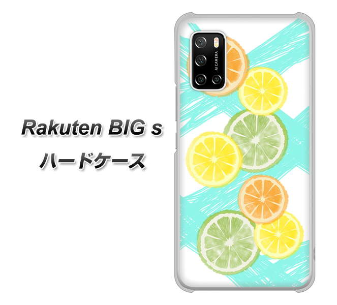 楽天モバイル Rakuten BIGs 高画質仕上げ 背面印刷 ハードケース【YJ183 オレンジライム】