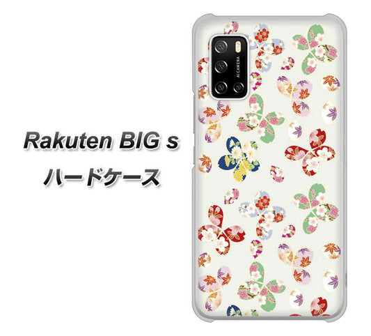 楽天モバイル Rakuten BIGs 高画質仕上げ 背面印刷 ハードケース【YJ326 和柄 模様】
