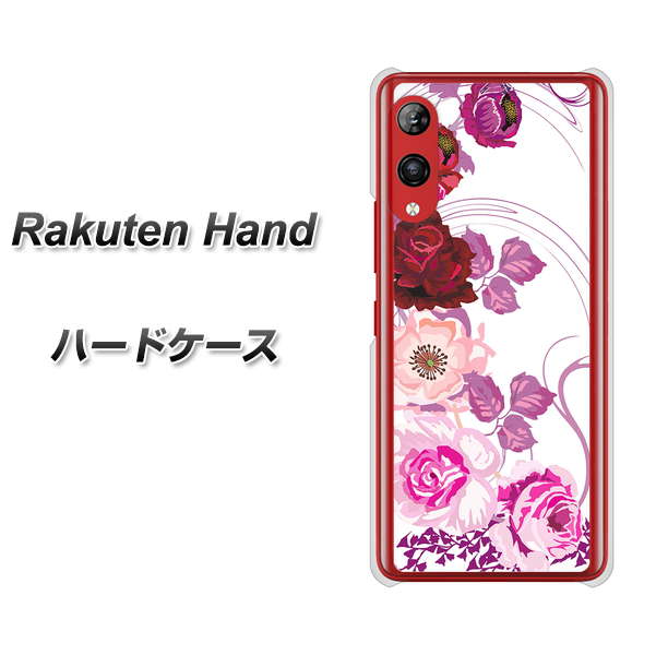 楽天モバイル Rakuten Hand 高画質仕上げ 背面印刷 ハードケース【116 6月のバラ】