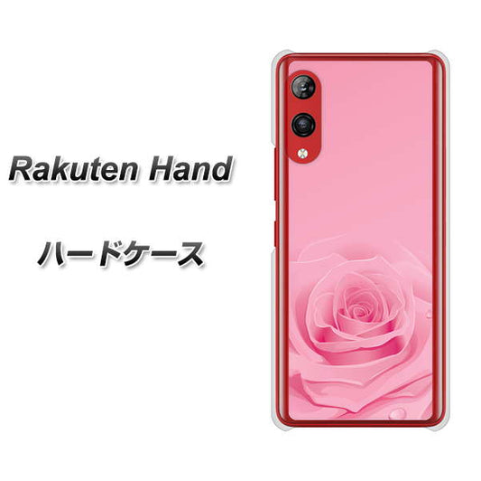 楽天モバイル Rakuten Hand 高画質仕上げ 背面印刷 ハードケース【401 ピンクのバラ】