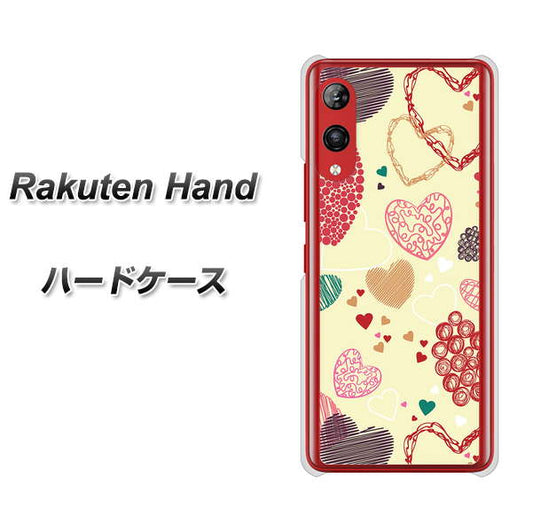 楽天モバイル Rakuten Hand 高画質仕上げ 背面印刷 ハードケース【480 素朴なハート】