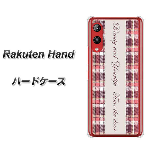 楽天モバイル Rakuten Hand 高画質仕上げ 背面印刷 ハードケース【518 チェック柄besuty】