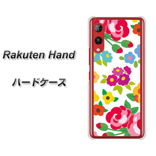 楽天モバイル Rakuten Hand 高画質仕上げ 背面印刷 ハードケース【776 5月のフラワーガーデン】
