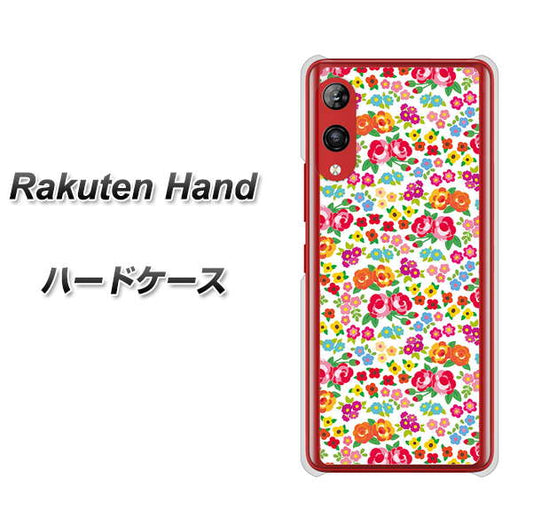 楽天モバイル Rakuten Hand 高画質仕上げ 背面印刷 ハードケース【777 マイクロリバティプリントWH】