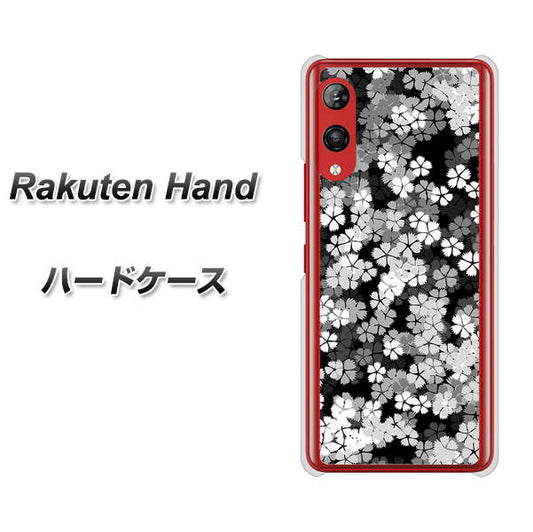 楽天モバイル Rakuten Hand 高画質仕上げ 背面印刷 ハードケース【1332 夜桜】