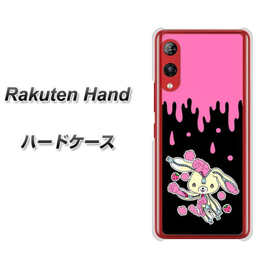 楽天モバイル Rakuten Hand 高画質仕上げ 背面印刷 ハードケース【AG814 ジッパーうさぎのジッピョン（黒×ピンク）】