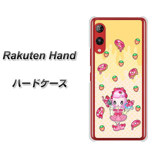 楽天モバイル Rakuten Hand 高画質仕上げ 背面印刷 ハードケース【AG815 ストロベリードーナツ（水玉黄）】