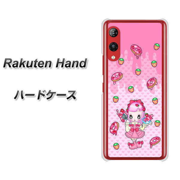 楽天モバイル Rakuten Hand 高画質仕上げ 背面印刷 ハードケース【AG816 ストロベリードーナツ(水玉ピンク)】
