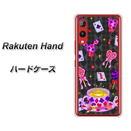 楽天モバイル Rakuten Hand 高画質仕上げ 背面印刷 ハードケース【AG818 トランプティー（黒）】