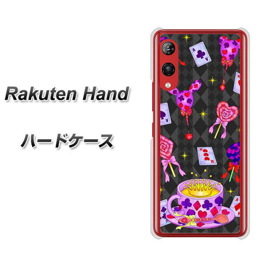 楽天モバイル Rakuten Hand 高画質仕上げ 背面印刷 ハードケース【AG818 トランプティー(黒)】