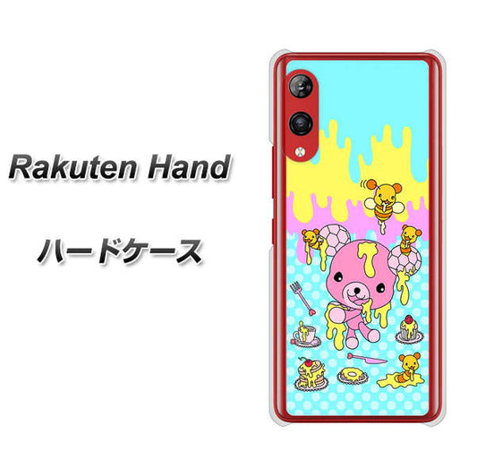 楽天モバイル Rakuten Hand 高画質仕上げ 背面印刷 ハードケース【AG821 ハニベア（水玉水色）】