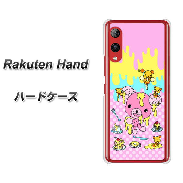 楽天モバイル Rakuten Hand 高画質仕上げ 背面印刷 ハードケース【AG822 ハニベア(水玉ピンク)】