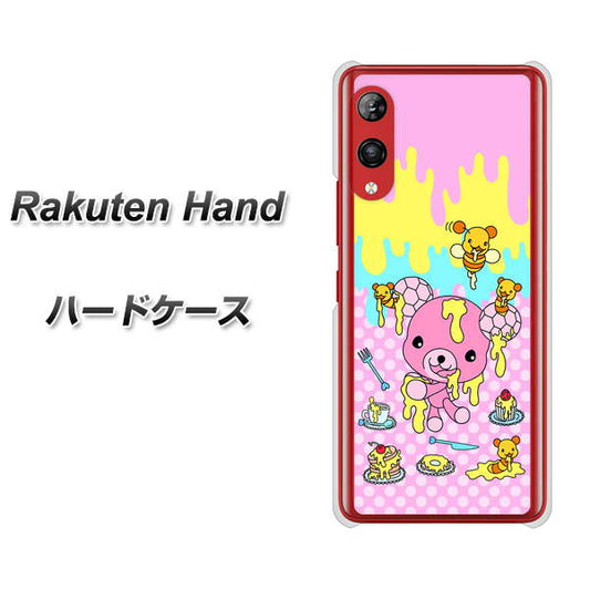 楽天モバイル Rakuten Hand 高画質仕上げ 背面印刷 ハードケース【AG822 ハニベア（水玉ピンク）】