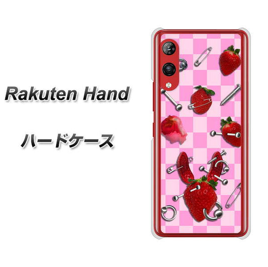 楽天モバイル Rakuten Hand 高画質仕上げ 背面印刷 ハードケース【AG832 苺パンク(ピンク)】