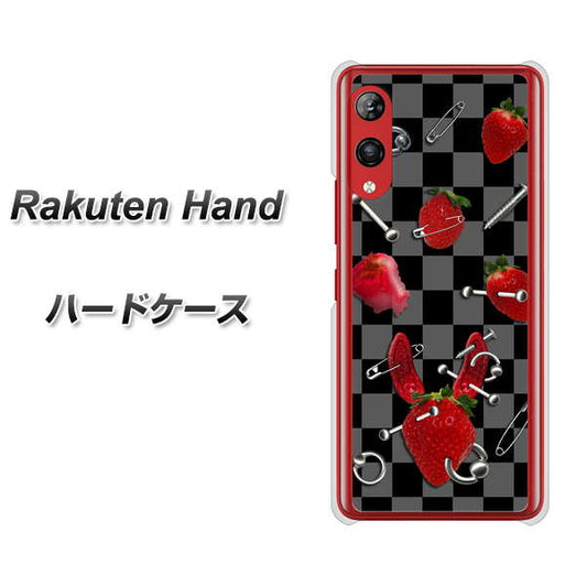 楽天モバイル Rakuten Hand 高画質仕上げ 背面印刷 ハードケース【AG833 苺パンク(黒)】