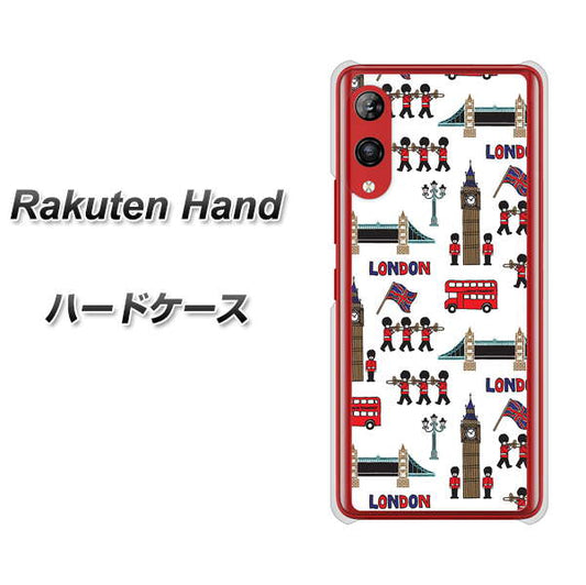 楽天モバイル Rakuten Hand 高画質仕上げ 背面印刷 ハードケース【EK811 ロンドンの街】