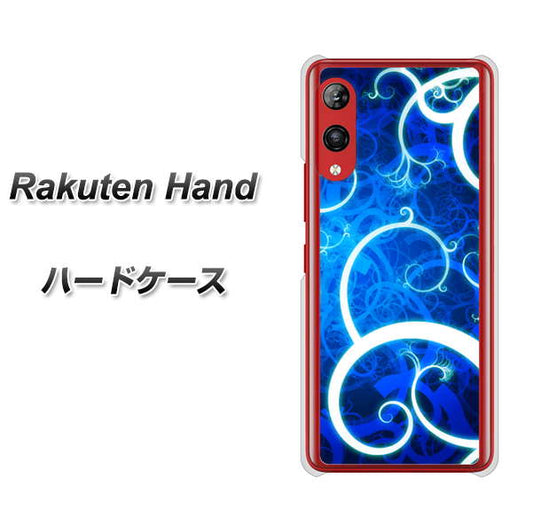 楽天モバイル Rakuten Hand 高画質仕上げ 背面印刷 ハードケース【EK850 神秘の草】