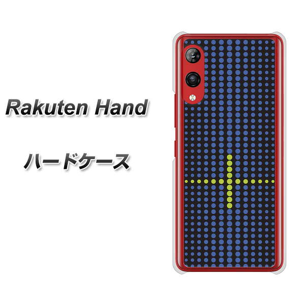 楽天モバイル Rakuten Hand 高画質仕上げ 背面印刷 ハードケース【IB907 グラデーションドット】