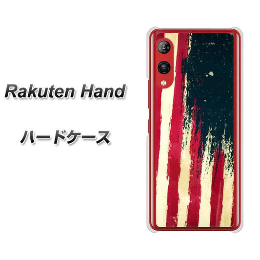 楽天モバイル Rakuten Hand 高画質仕上げ 背面印刷 ハードケース【MI805  ヴィンテージアメリカ】