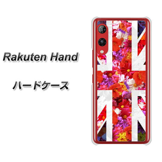 楽天モバイル Rakuten Hand 高画質仕上げ 背面印刷 ハードケース【SC801 ユニオンジャック リアルフラワー】