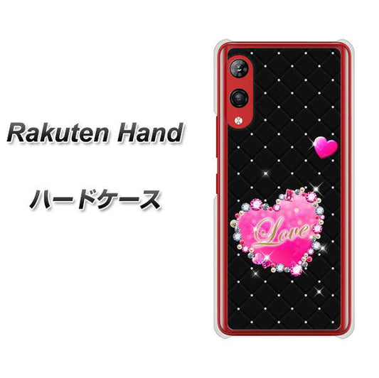 楽天モバイル Rakuten Hand 高画質仕上げ 背面印刷 ハードケース【SC823 スワロデコ風プリント】