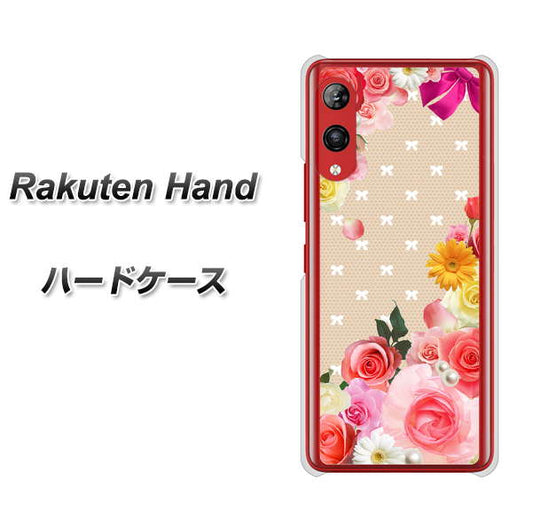 楽天モバイル Rakuten Hand 高画質仕上げ 背面印刷 ハードケース【SC825 ロリータレース】