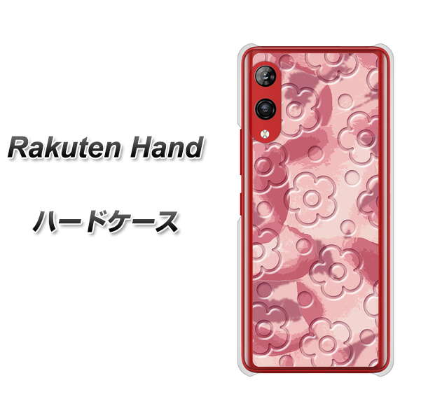 楽天モバイル Rakuten Hand 高画質仕上げ 背面印刷 ハードケース【SC846 フラワーヴェルニ花ピンク(ローズヴェルール)】
