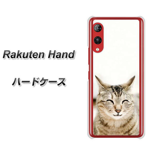 楽天モバイル Rakuten Hand 高画質仕上げ 背面印刷 ハードケース【VA801 笑福ねこ】