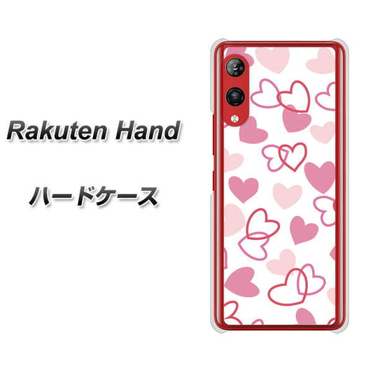 楽天モバイル Rakuten Hand 高画質仕上げ 背面印刷 ハードケース【VA929 ハートがいっぱい ピンク】