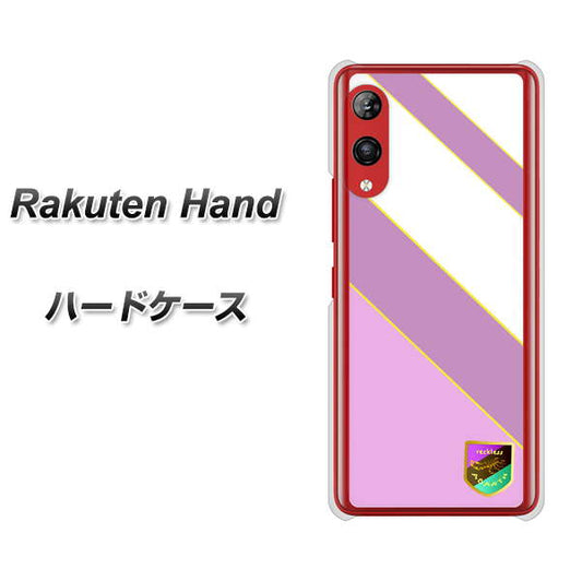 楽天モバイル Rakuten Hand 高画質仕上げ 背面印刷 ハードケース【YC939 アバルト10】