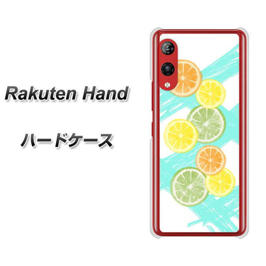 楽天モバイル Rakuten Hand 高画質仕上げ 背面印刷 ハードケース【YJ183 オレンジライム】