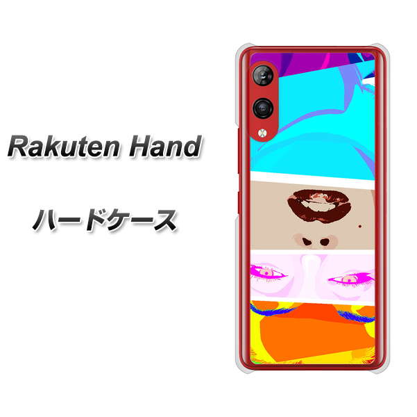 楽天モバイル Rakuten Hand 高画質仕上げ 背面印刷 ハードケース【YJ211 マリリンモンローデザイン(D)】