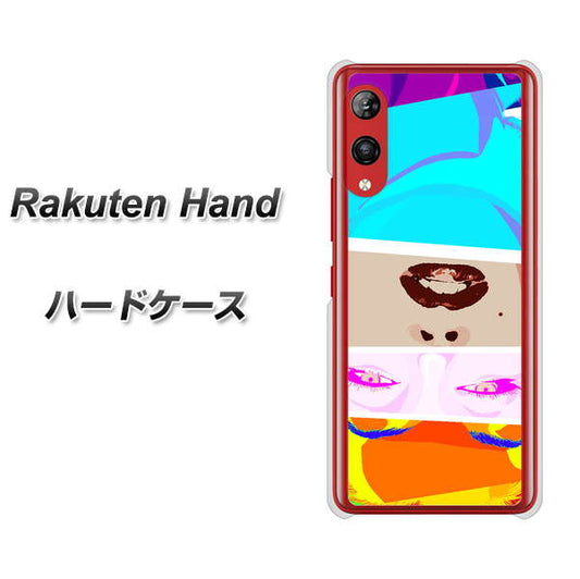 楽天モバイル Rakuten Hand 高画質仕上げ 背面印刷 ハードケース【YJ211 マリリンモンローデザイン(D)】